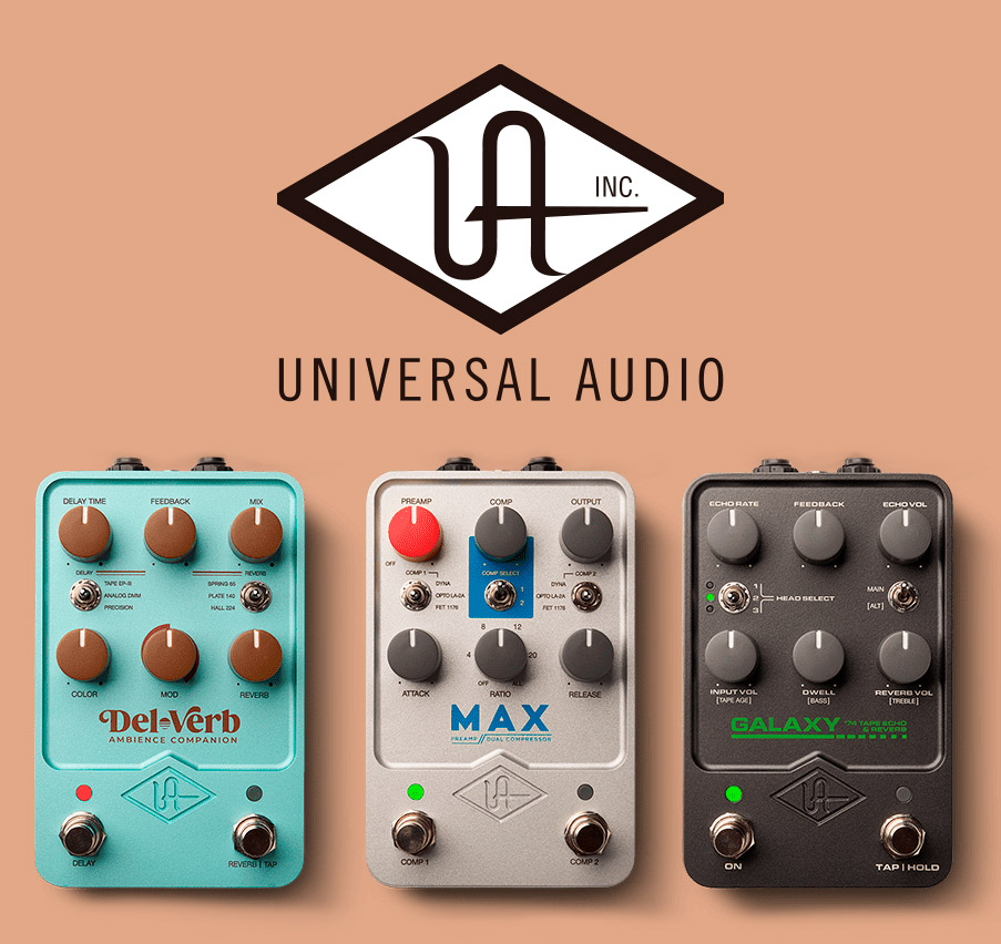 banner home pedales Universal audio fondo naranja